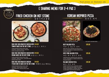 Sharing menu for 2-4pax