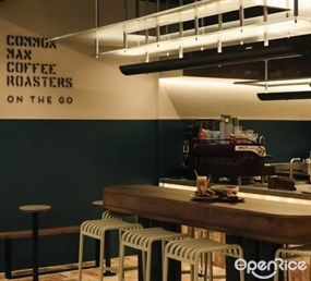 Common Man Coffee Roasters On The Go