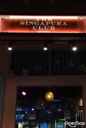 The Singapura Club