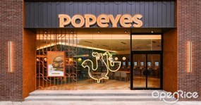 Popeyes Louisiana Kitchen