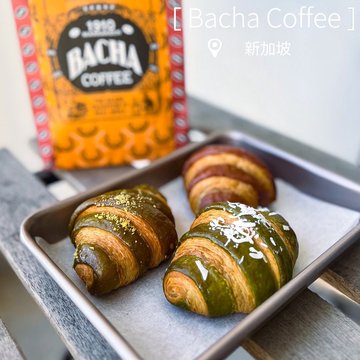 Coffee  chocolate  croissant