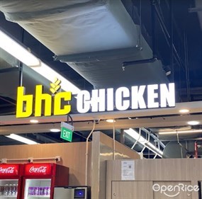BHC Chicken