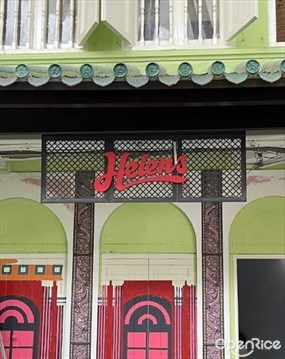 Helen's Bar