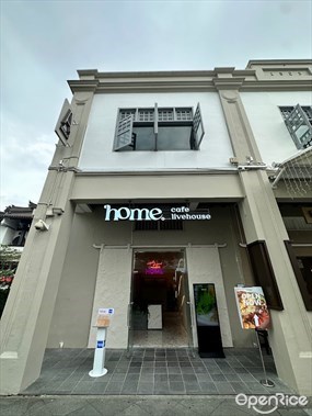 Home Dawn Cafe @ Clarke Quay