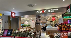 dipndip