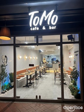 ToMo Cafe & Bar