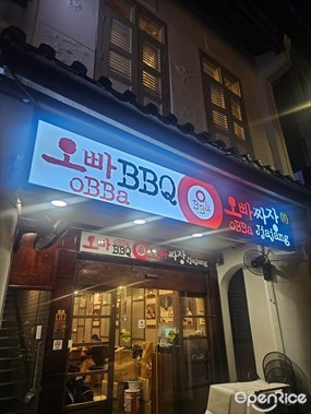 O.BBa BBQ & Jjajang