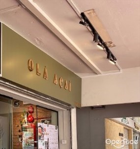 Ola Acai