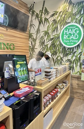 Haig Road Putu Piring