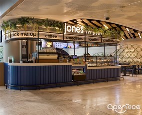 Jones the Grocer Cafe