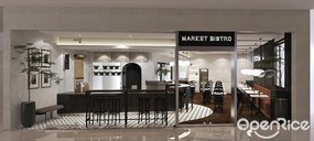 Market Bistro