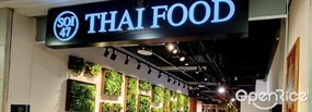 Soi 47 Thai Food
