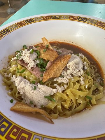 大份的乾麵
