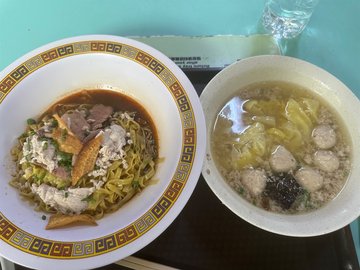 大份的乾麵