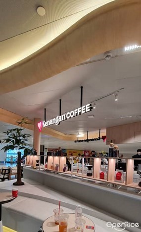 Kenangan Coffee