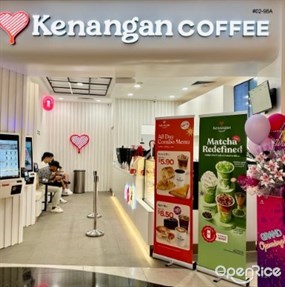 Kenangan Coffee