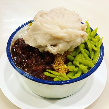 Yammy Chendol (芋泥珍多)