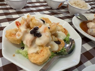 西式沙律虾 Salad Prawns