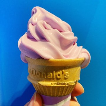 Purple Sweet Potato Soft Serve (紫薯雪糕)
