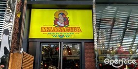 MAMACITA Mexican Restaurant