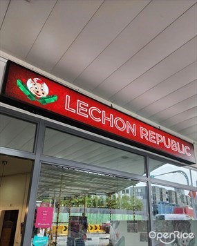 Lechon Republic