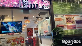 DON LECHON (Grandlink Square)