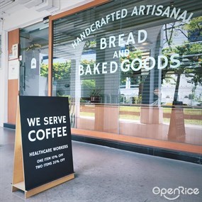 Quah Song & Co