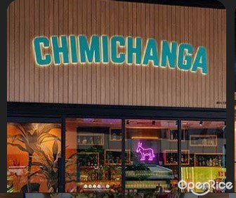 Chimichanga