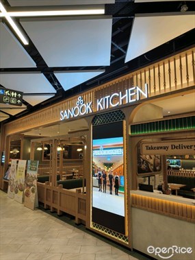 Sanook Kitchen (Paya Lebar)