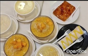 Mei Heong Yuen Dessert