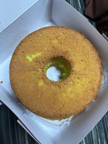 班蘭蛋糕