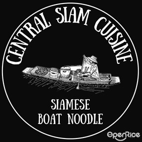 Central Siam Cuisine