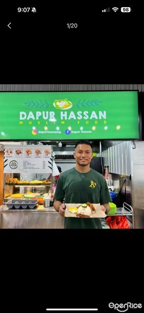 Dapur Hassan Muslim Food