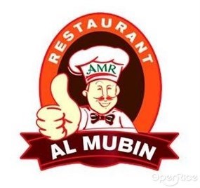 Al Mubin Restaurant - Syed Alwi Road