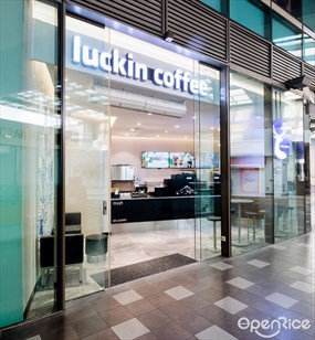 Luckin Coffee