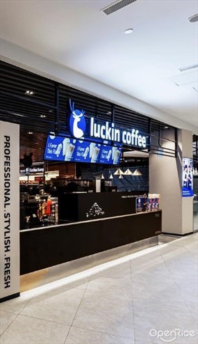 Luckin Coffee