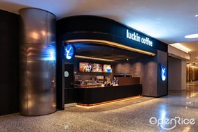 Luckin Coffee
