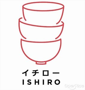 Ishiro Fusion Bowl (Rochor)