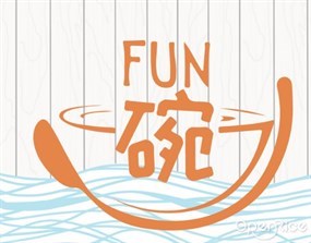 Fun Wan