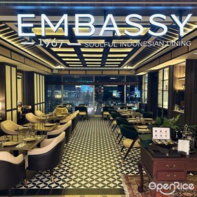 Embassy 1967