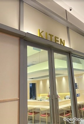 KITEN