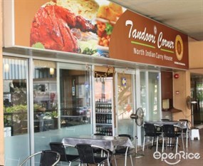 Tandoori Corner