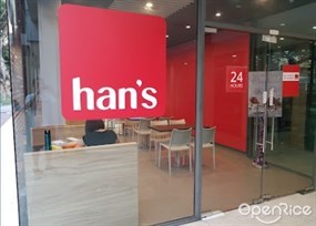 Han's