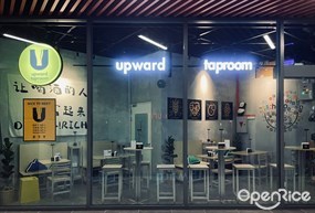 Upward Taproom