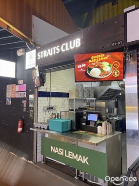 Straits Club