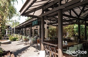 Privé Botanic Gardens