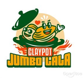 Claypot Jumbo Lala