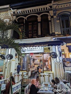 Ayasofya Turkish Restaurant