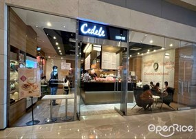 Cedele Bakery Cafe