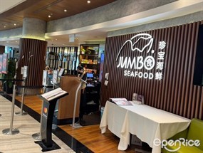 Jumbo Seafood